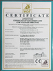 الصين Zhangjiagang Apollo Machinery Co.,ltd. الشهادات